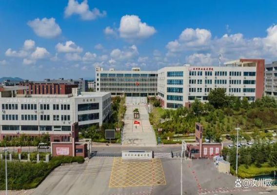 关于申报2026年度河南省党的教育政策研究第一批专项课题的通知